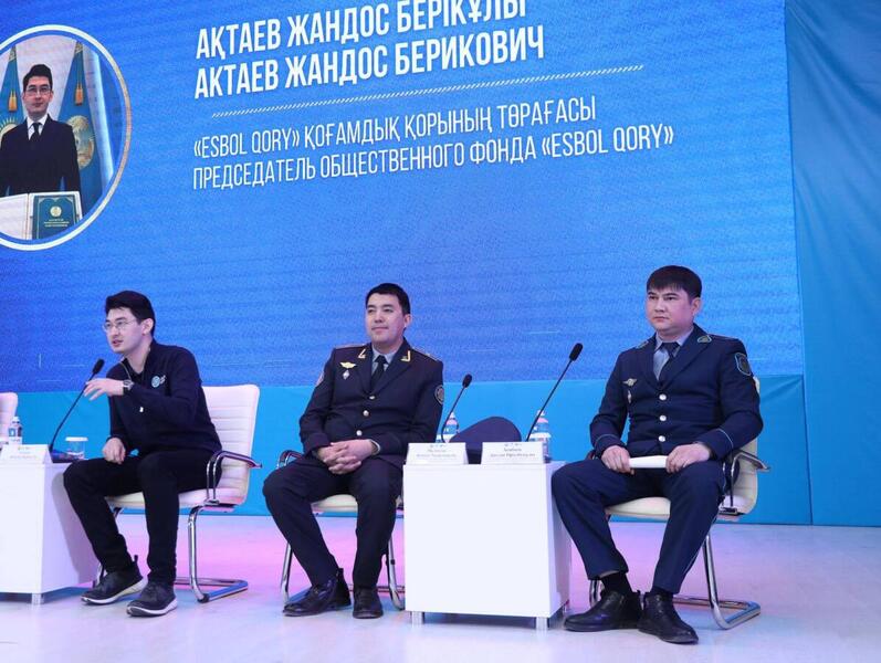 Стратегическая встреча с участием 250 студентов прошла в Усть-Каменогорске