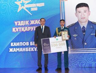Ербол Карашукеев наградил лауреатов областной молодежной премии