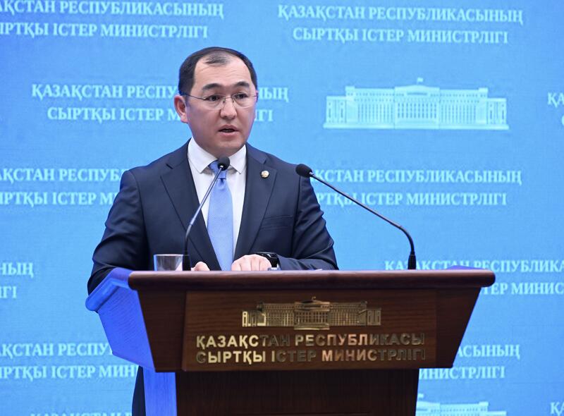 Брифинг официального представителя МИД Казахстана А.Смадиярова, Астана, 9 декабря 2025 года