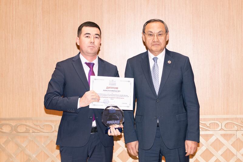 II МЕЖДУНАРОДНЫЙ КОНГРЕСС МОЛОДЫХ УЧЕНЫХ