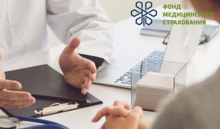 В Карагандинской области охват медстрахованием увеличился до 88,7%  