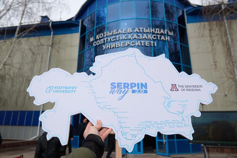 SERPIN WAY: команда Kozybayev University отправилась в масштабный тур по Казахстану