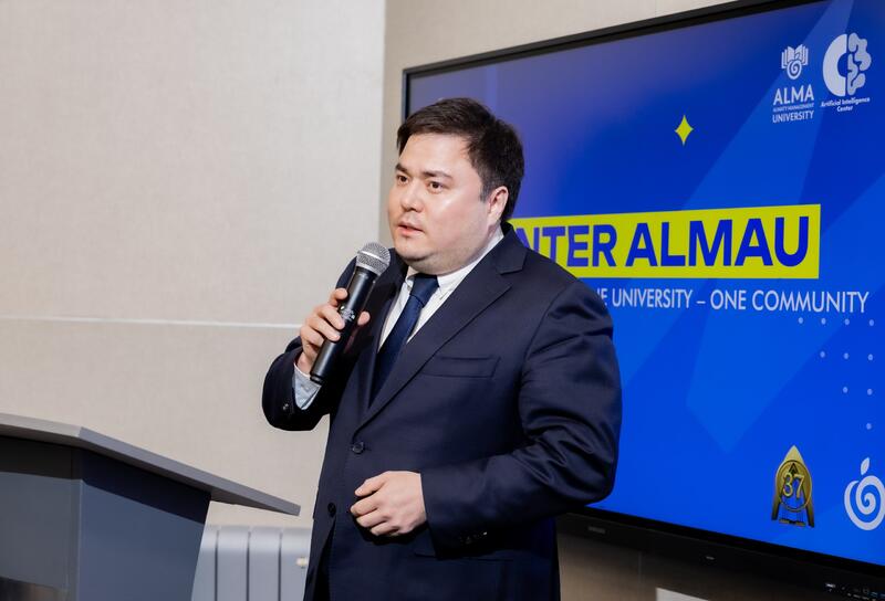 В AlmaU открылся Центр искусственного интеллекта AlmaU AI Lab