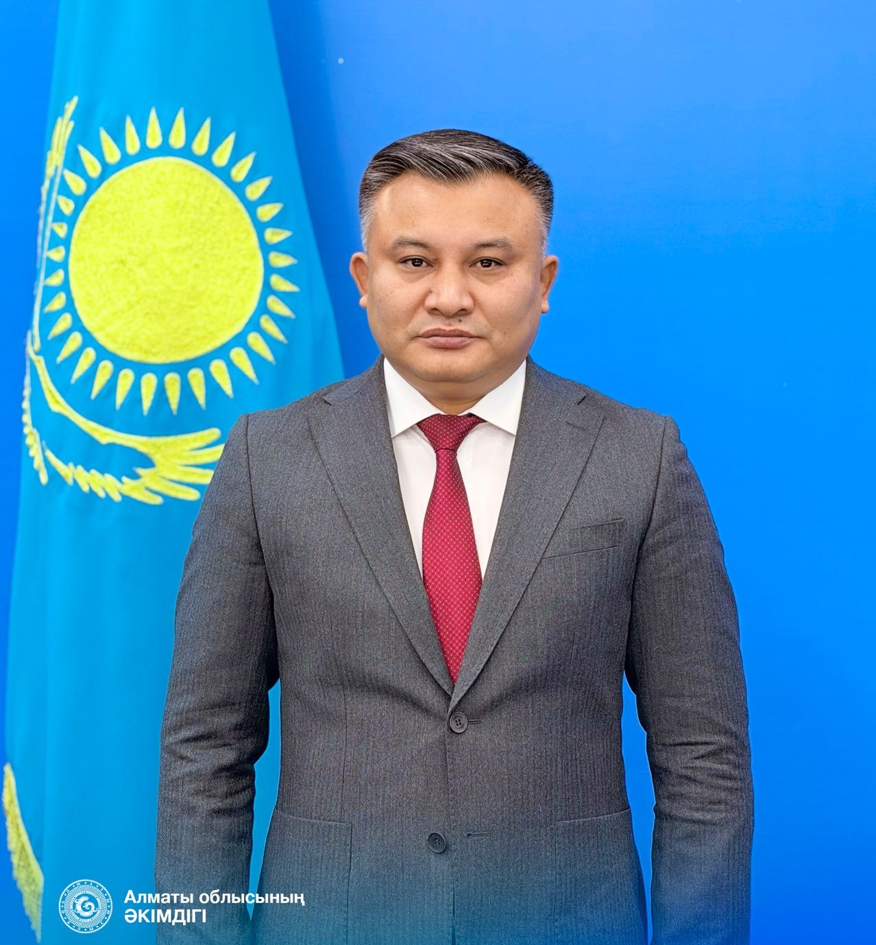 Назначение