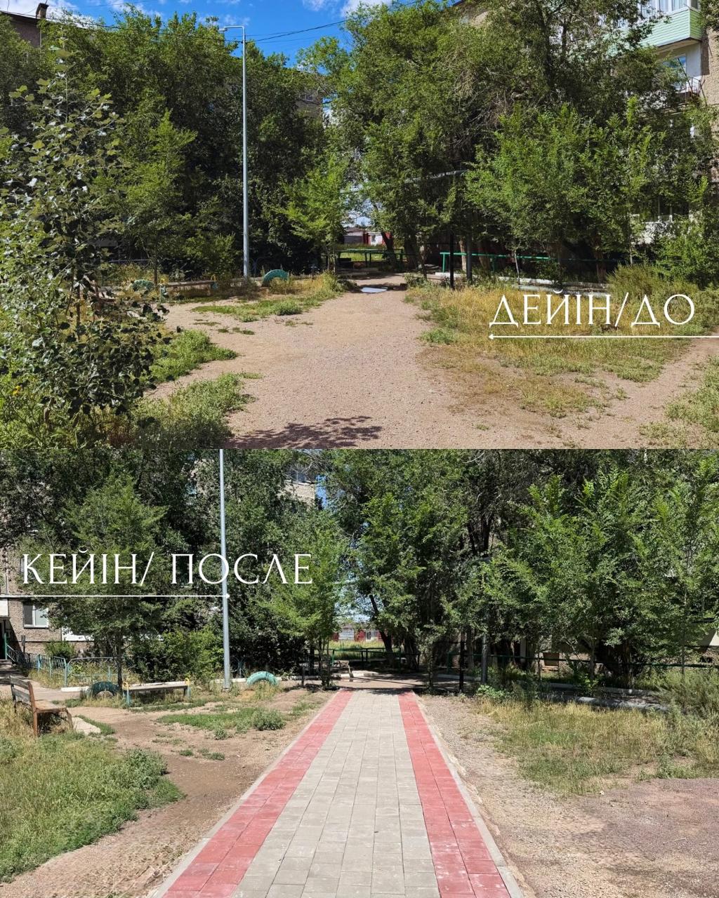 «ОЗВУЧЕНО-РЕАЛИЗУЕТСЯ»