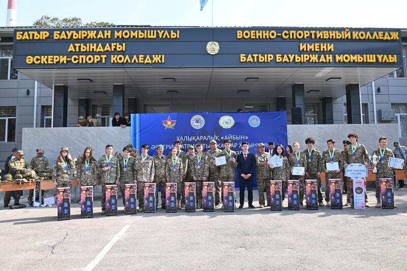 Пятнадцать школьников представят Алматы на международном сборе молодежи «Айбын-2026»