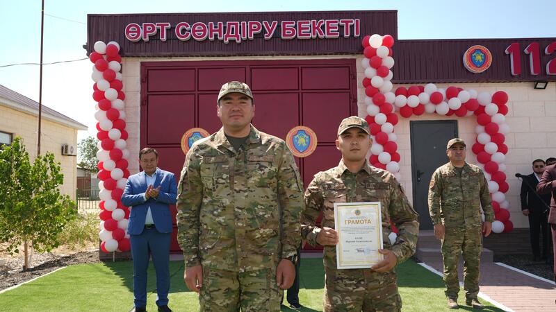 В Казахстане открылось 190-е добровольное противопожарное формирование «Ауыл құтқарушылары»