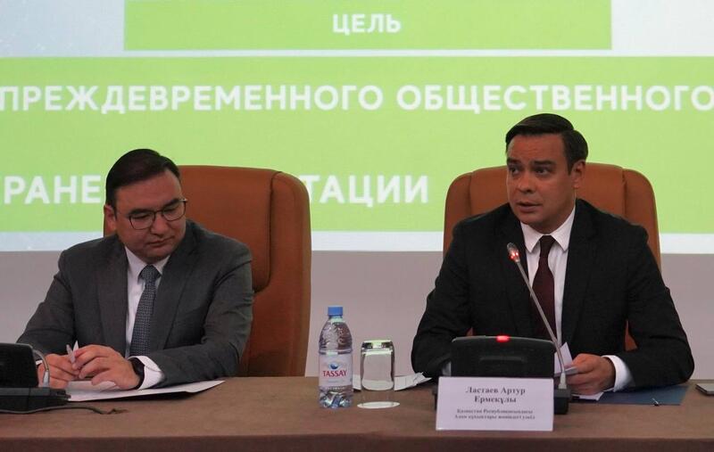 Омбудсмен встретился с сотрудниками ТОО «КМГ Инжиниринг»