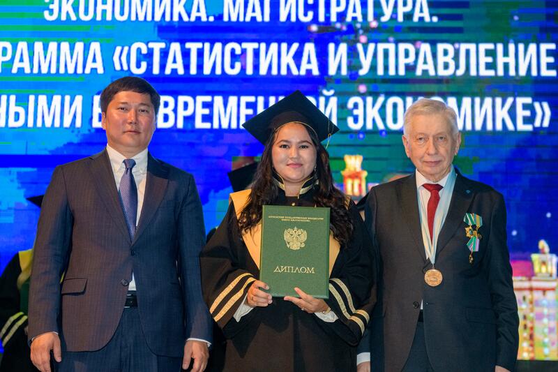 25 лет Казахстанскому филиалу МГУ: состоялась торжественная церемония вручения дипломов
