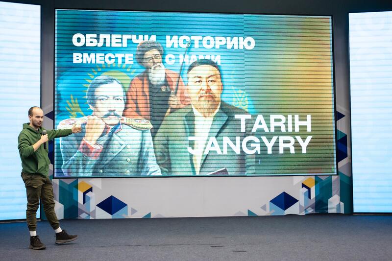 В ToU отметили День цифровизации: инновации, стартапы и искусственный интеллект