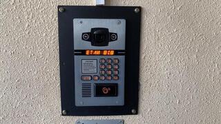 В Караганде домофоны помогут полиции выявлять преступников