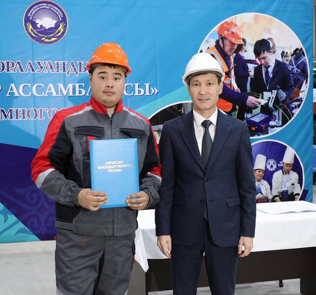 В Акмолинской области создана еще одна трудовая ассамблея