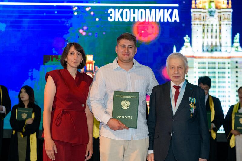 25 лет Казахстанскому филиалу МГУ: состоялась торжественная церемония вручения дипломов