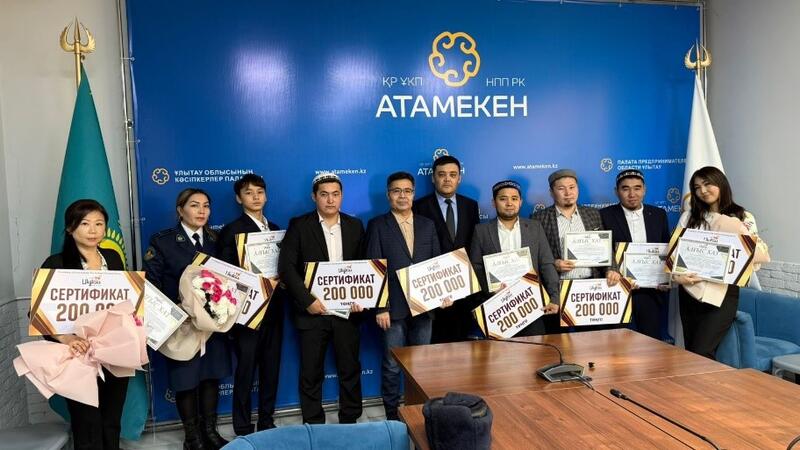 Вклад в духовную безопасность региона: лучшие специалисты награждены