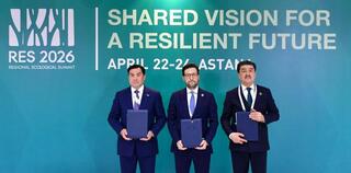 Встреча Министра экологии и природных ресурсов РК Е.Н. Нысанбаева с Заместителем Премьер-министра - Министром окружающей среды Словацкой Республики Томашем Тарабой