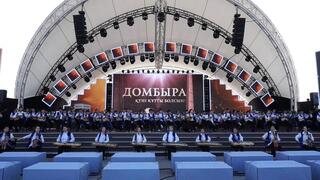 Около 5 тысяч школьников Павлодарской области исполнили кюй Ахмета Жубанова в Национальный день домбры