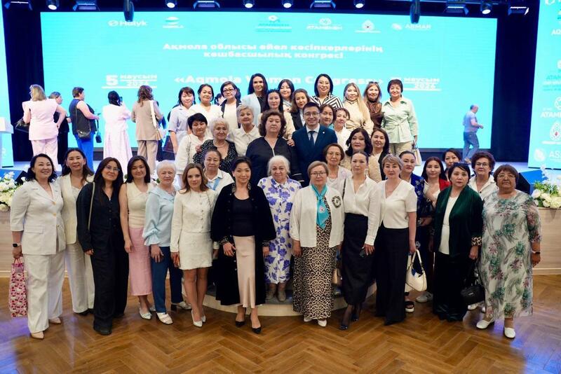 Свыше 500 участниц объединил форум «Aqmola Women Congress» в Кокшетау