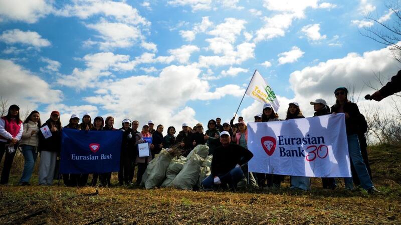 Более тысячи банкиров поддержали экологическую акцию «Таза Қазақстан» в Астане