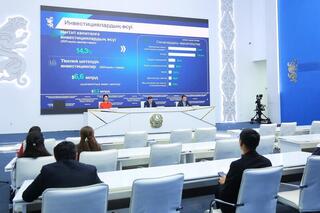 Для улучшения инвестиционного климата в Казахстане внедряются новые механизмы поддержки инвесторов