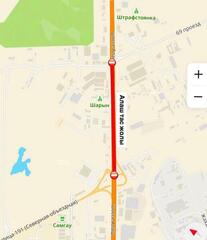 Участок шоссе Алаш временно закрыт