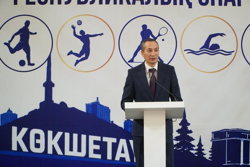 Более тысячи государственных служащих собрались в Кокшетау на республиканскую спартакиаду