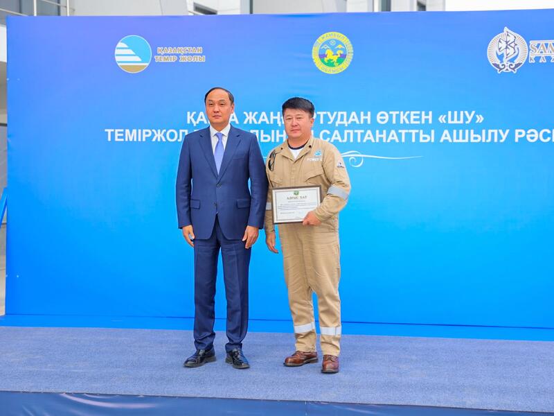 Президент тапсырмасы: қайта жаңғыртудан өткен Шу теміржол вокзалы пайдалануға берілді