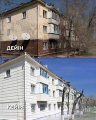 В этом году в Семее фасады около 30 жилых домов будут обновлены в едином стиле