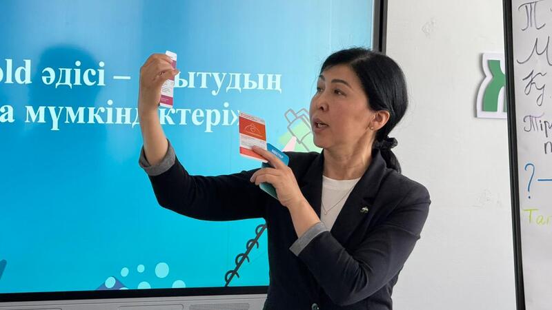 Казахстанский преподаватель колледжа стала лауреатом международной премии INSPIRATION AWARD