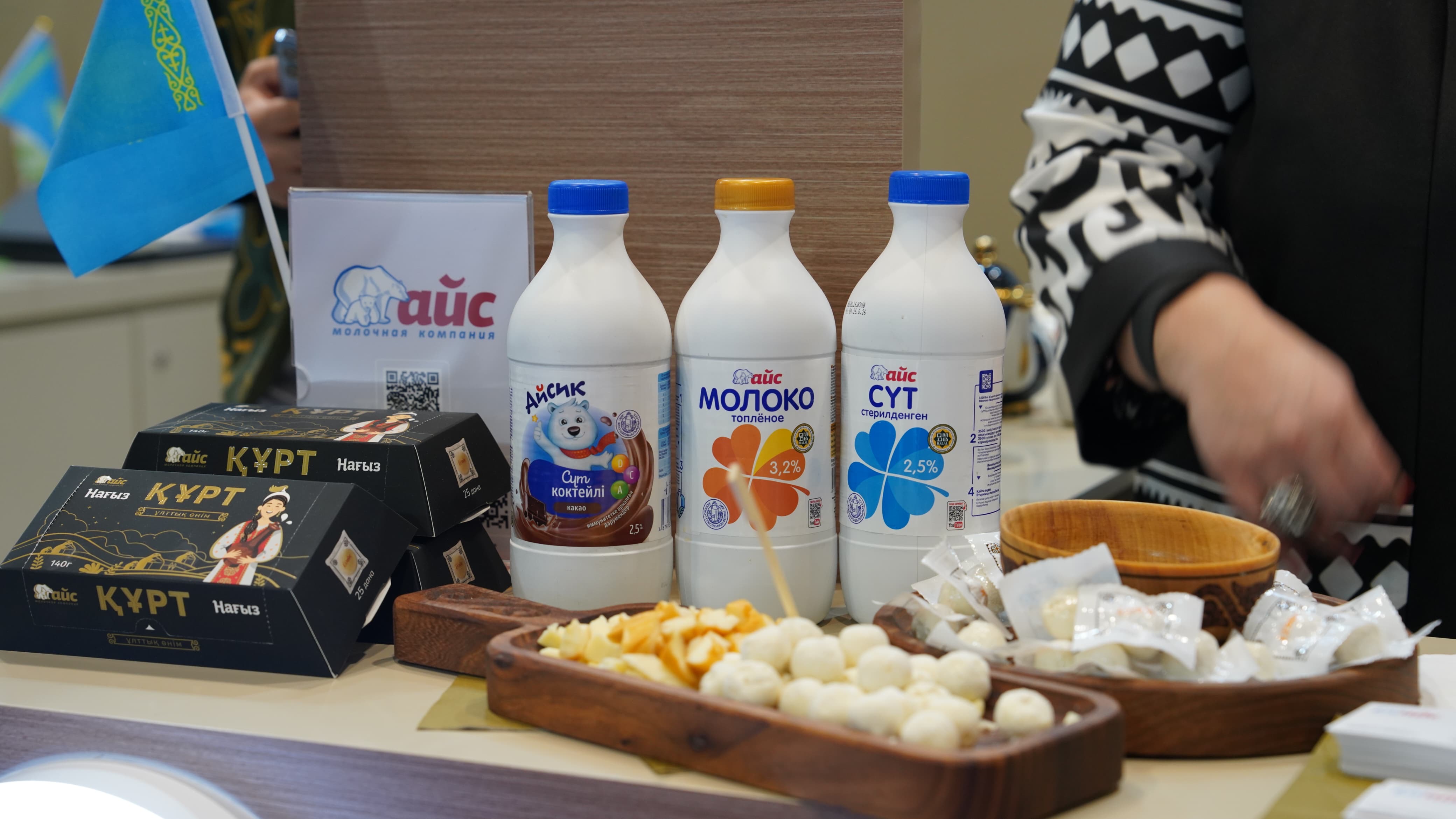 Казахстан впервые представил Национальный павильон на международной выставке Gulfood 2026