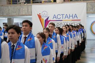 Инаугурацию президентов школьных и студенческих парламентов провели в Астане