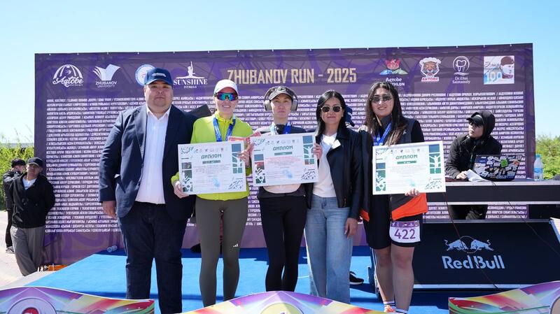 В Актобе прошёл массовый забег «Жубанов RUN», посвящённый 100-летию Алии Молдагуловой
