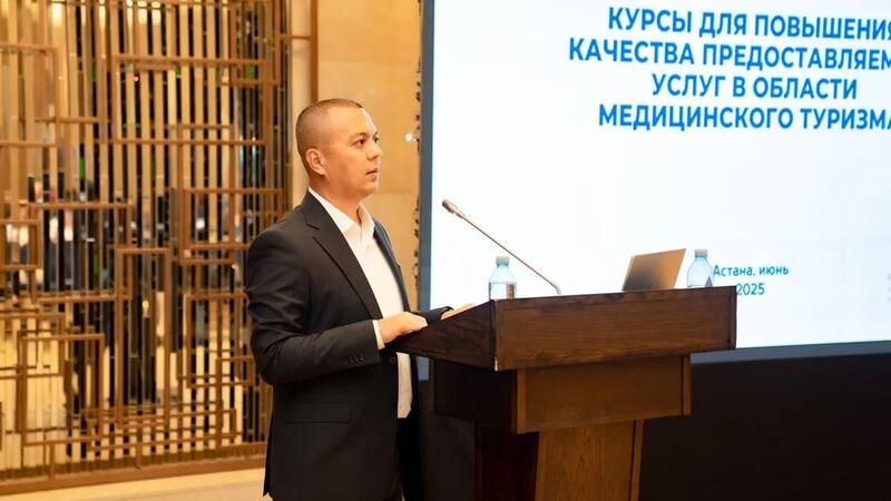 Развитие медицинского туризма в Астане: для столичных медиков провели обучающие курсы