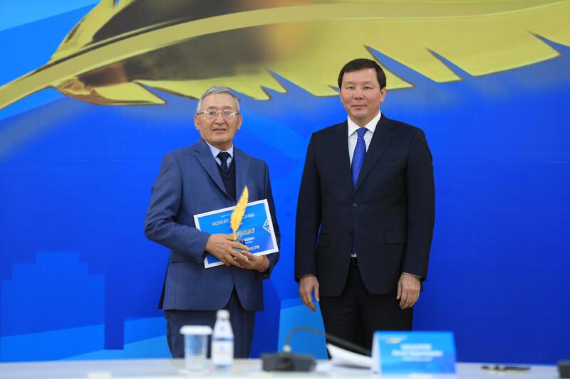 В Актобе наградили победителей международного литературного конкурса «Әдебиет.Рух.Қоғам»