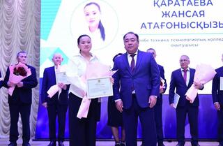 В Актобе впервые отметили День работников технического и профессионального образования