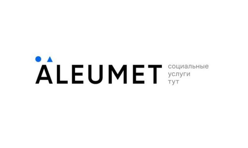 Функционал Портала соцуслуг стал ещё доступнее – мобильное приложение «Aleumet» запущено в Казахстане