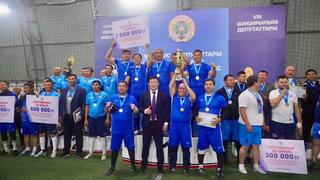 В ТУРКЕСТАНЕ НАГРАДИЛИ ПОБЕДИТЕЛЕЙ И ПРИЗЕРОВ ЧЕМПИОНАТА ОБЛАСТИ ПО МИНИ-ФУТБОЛУ СРЕДИ ДЕПУТАТОВ