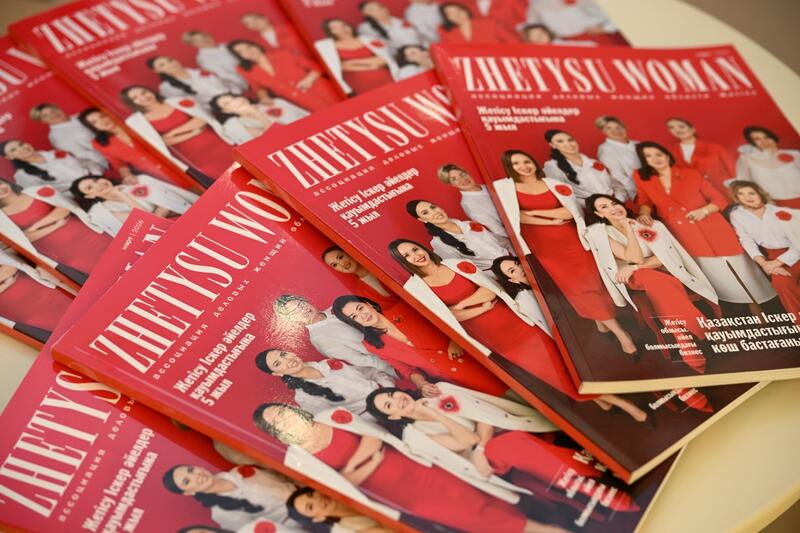 В Талдыкоргане состоялось итоговое мероприятие программы «Startup Women Jetisu 2026»