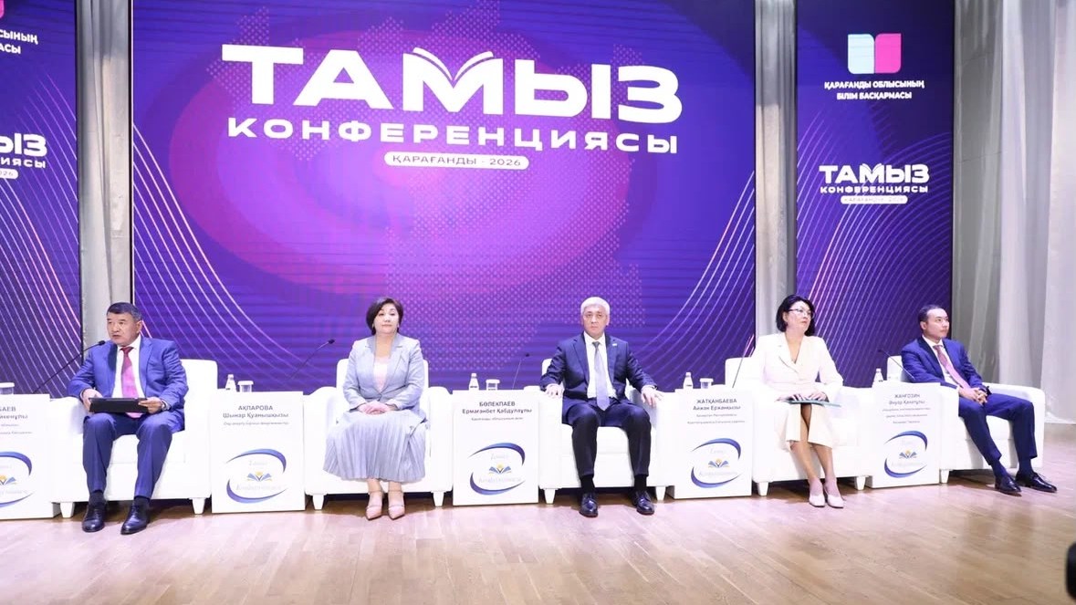 Почти 200 объектов образования ремонтируют в Карагандинской области