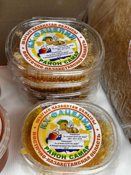 В ВКО началась ярмарка «Туған жер – алтын бесігім»: вкус, традиции и лучшие продукты региона