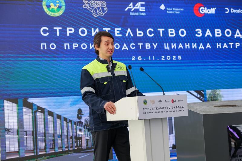 Завода по производству цианида натрия строят в Жамбылской области