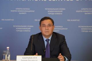 Алатауский район Алматы демонстрирует рост промышленности и торговли