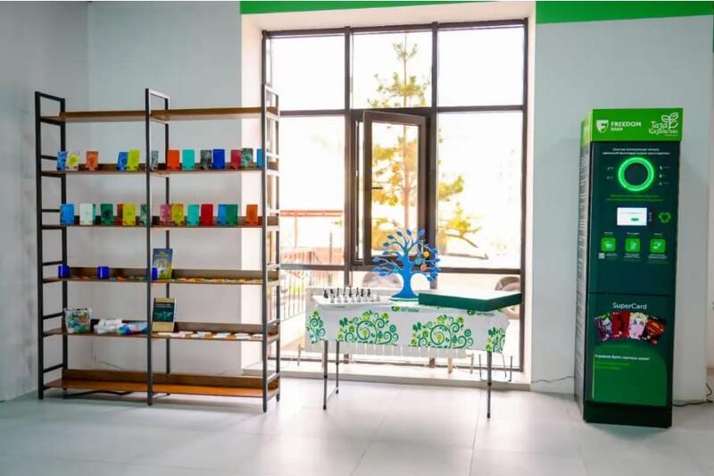 День открытых дверей прошел в Экохабе Астаны