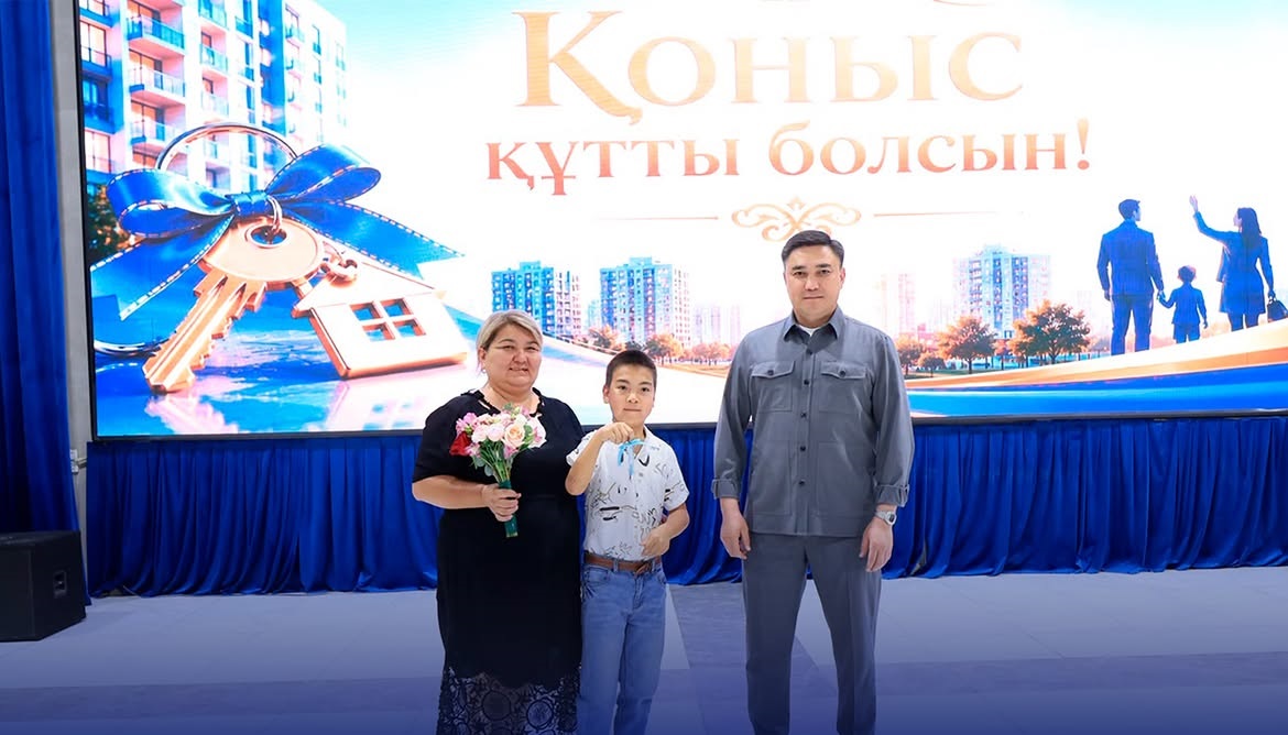 В ШЫМКЕНТЕ ЕЩЁ 40 СЕМЕЙ РЕШИЛИ ЖИЛИЩНЫЙ ВОПРОС