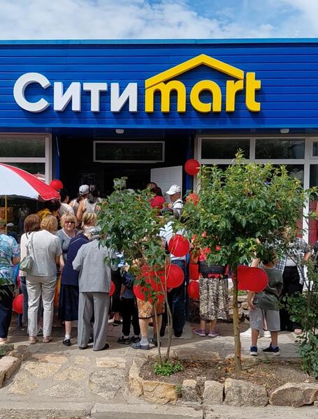 В Степногорске открылся социальный магазин