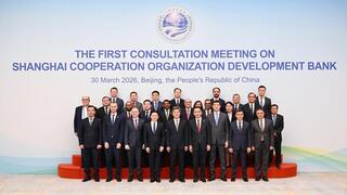 Даурен Кенбеил принял участие в первой консультативной встрече по созданию Банка развития ШОС