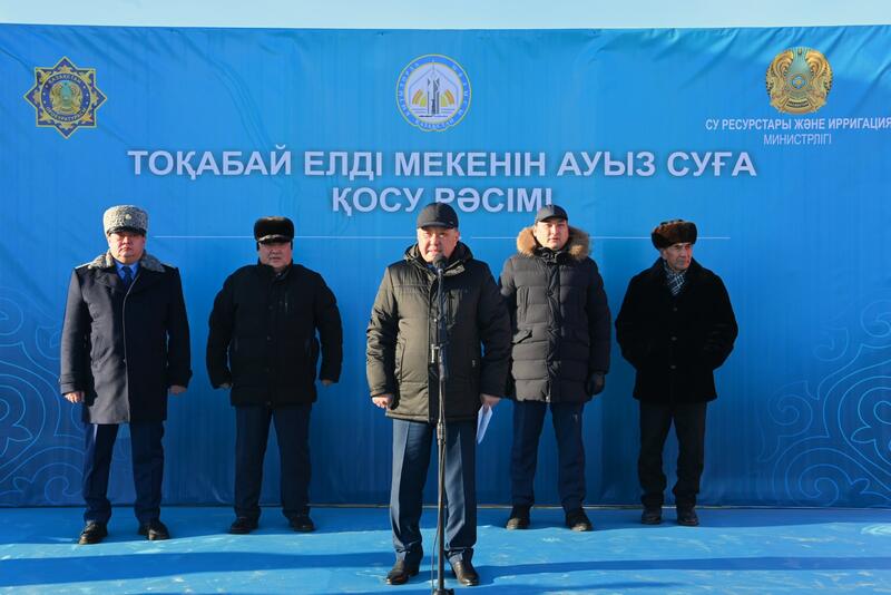 В село Токабай подведена питьевая вода