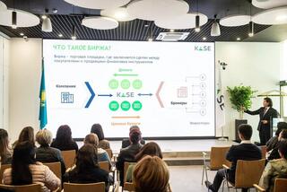 Агентство поддержало проведение Недели финансовой грамотности