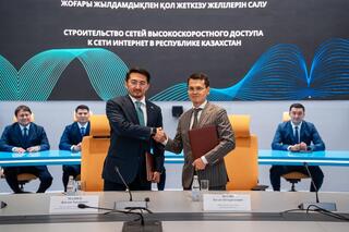 Более 3 000 сел Казахстана подключат к высокоскоростному интернету