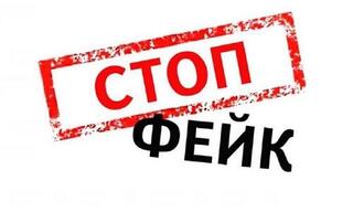 ОФИЦИАЛЬНОЕ РАЗЪЯСНЕНИЕ МИНЗДРАВА РК: ПОВЫШЕНИЕ ТАРИФОВ НА МЕДУСЛУГИ - ЭТО НЕ РОСТ ЦЕН НА ЛЕЧЕНИЕ