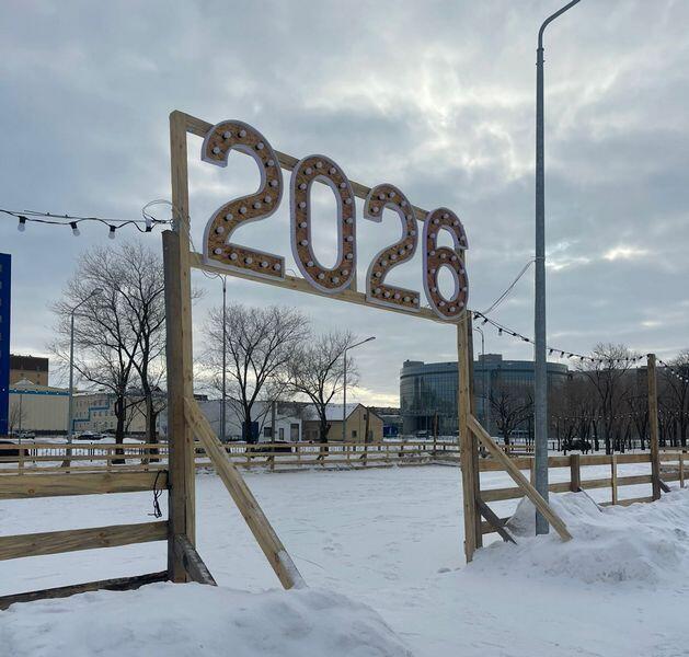 Где в Караганде можно покататься на коньках